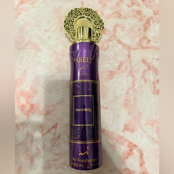 Areej Other - Areej Mashriq Lamsa Air Freshener
